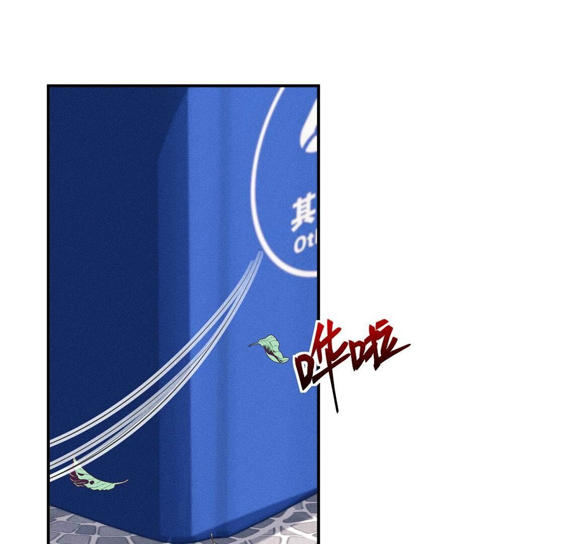 第59话 黎辰的暗中守护(1/2)-第60话