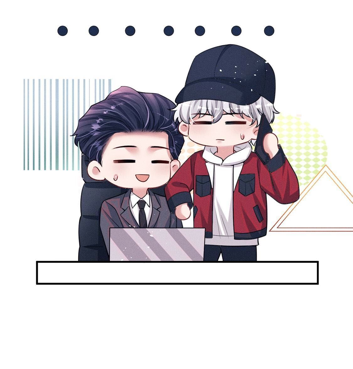 第61话 威廉的陷阱(1/2)-第62话