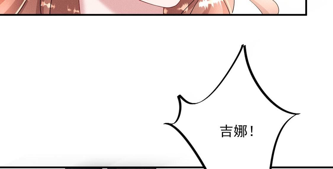 第63话 参观基地(1/2)-第64话