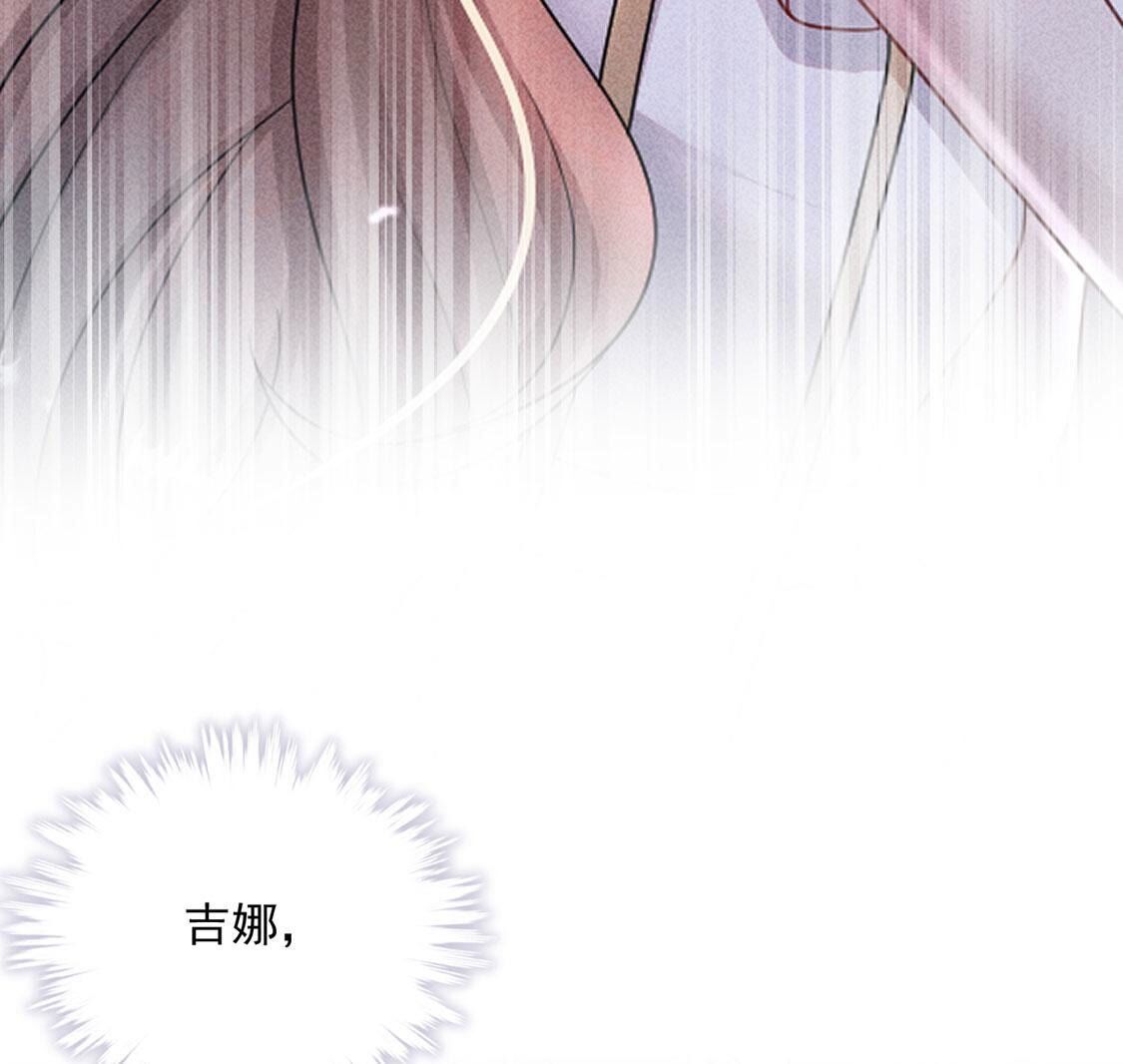 第63话 参观基地(1/2)-第64话