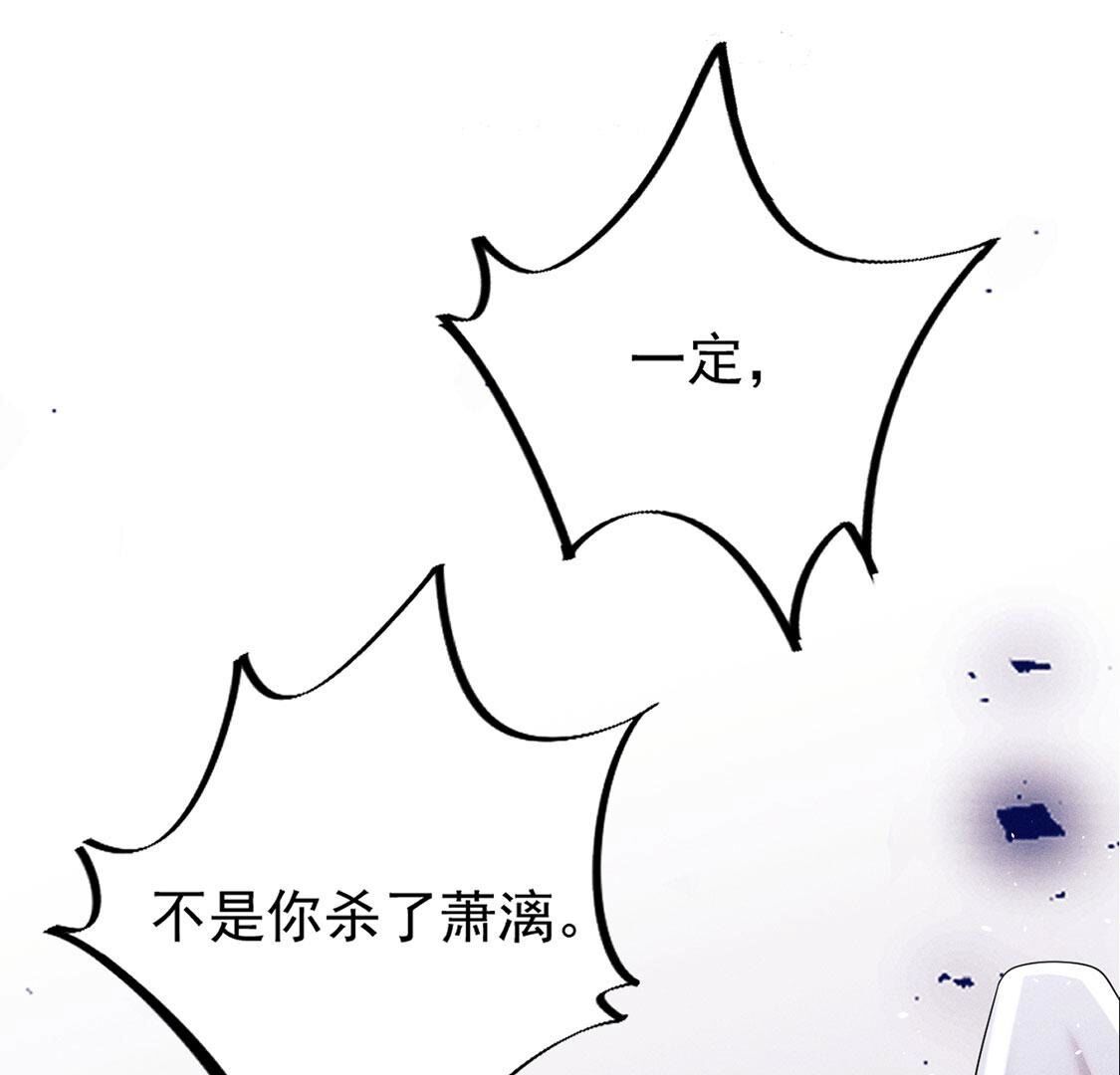 第63话 参观基地(1/2)-第64话