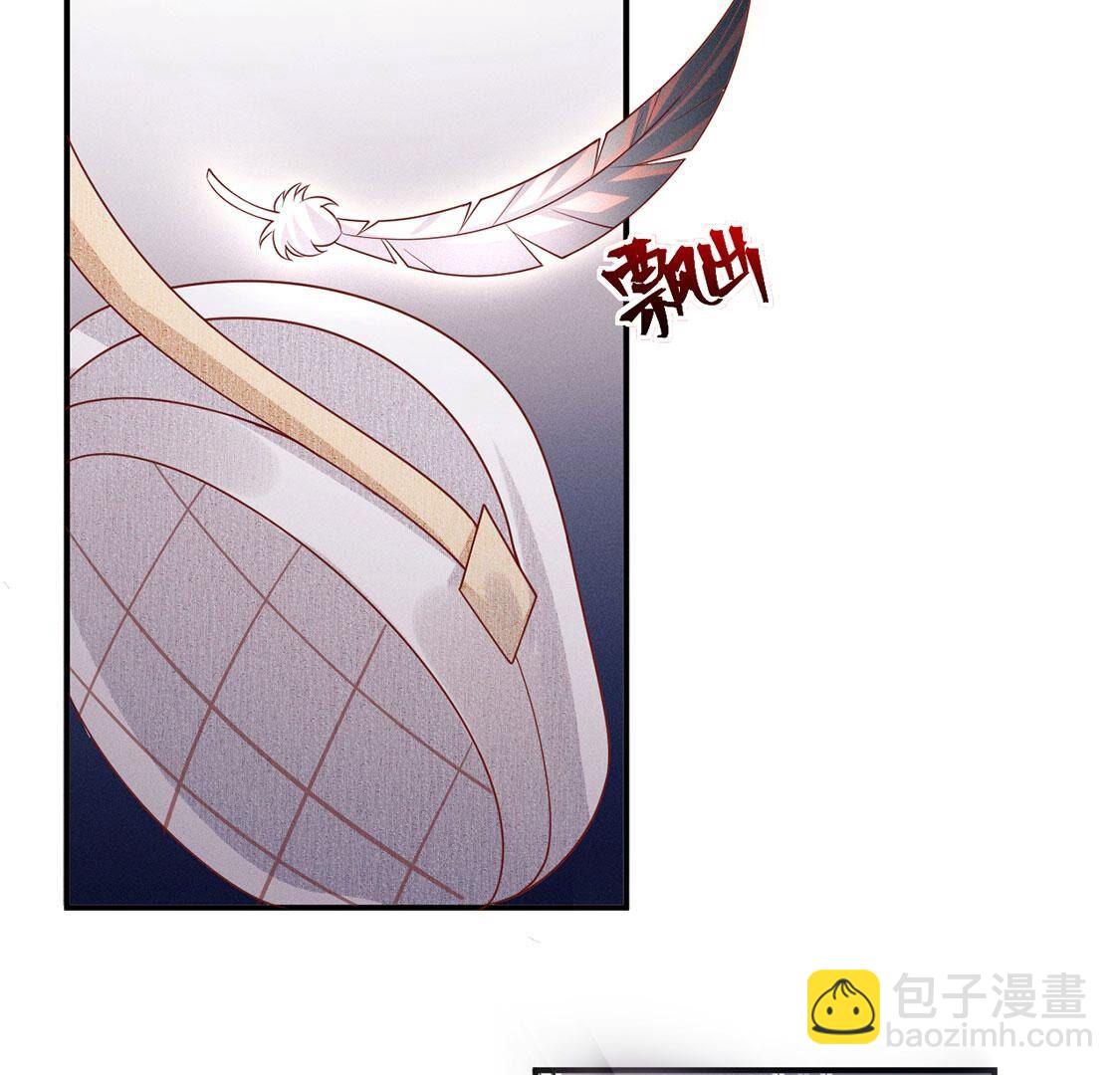 第65话守护羽毛出现，吉娜遇险(1/3)-第66话