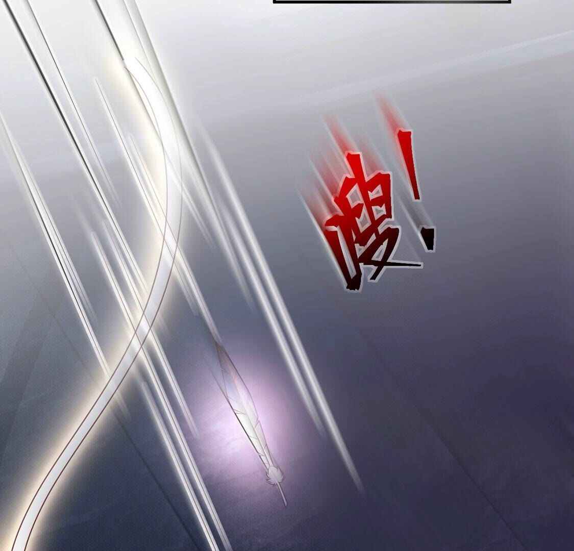 第65话守护羽毛出现，吉娜遇险(1/3)-第66话