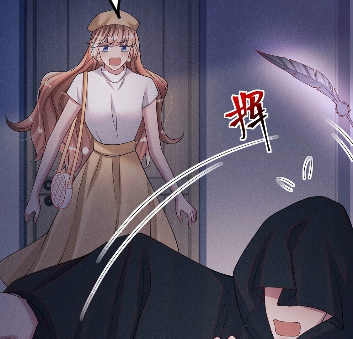 第65话守护羽毛出现，吉娜遇险(1/3)-第66话