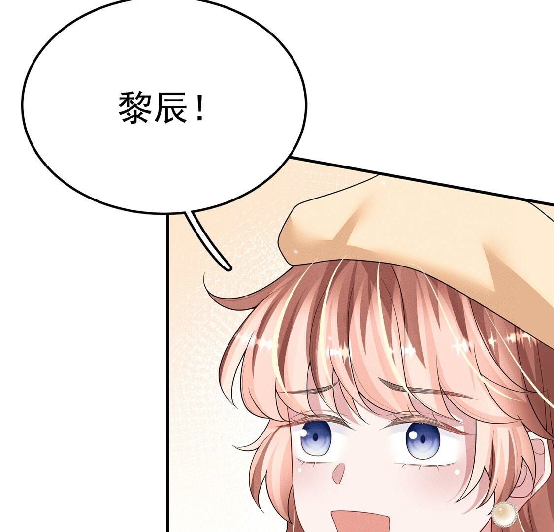 第67话多人转单人battle(1/2)-第68话