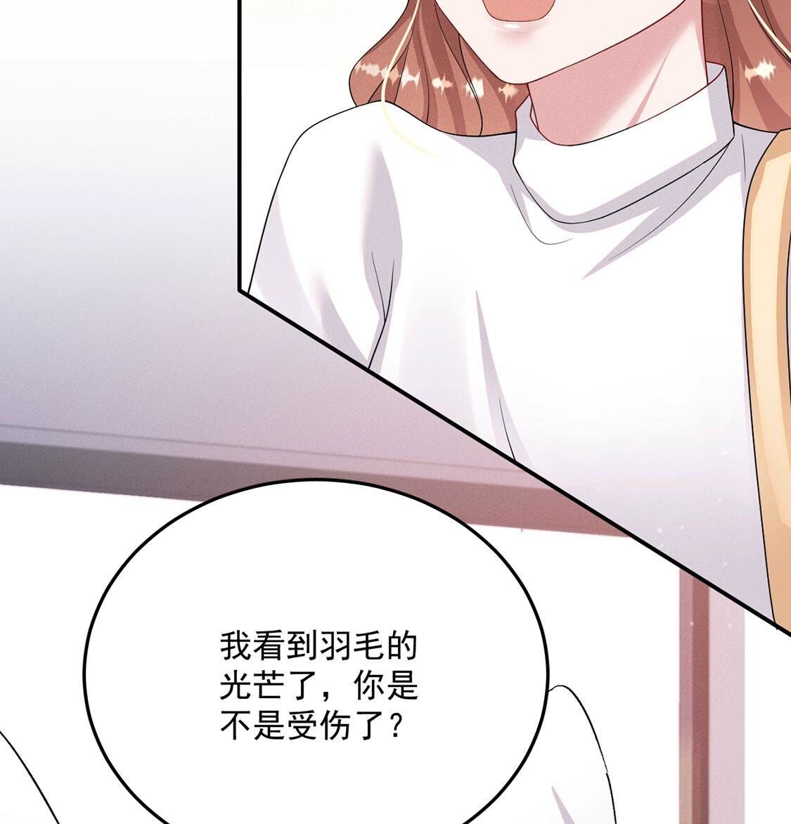 第67话多人转单人battle(1/2)-第68话