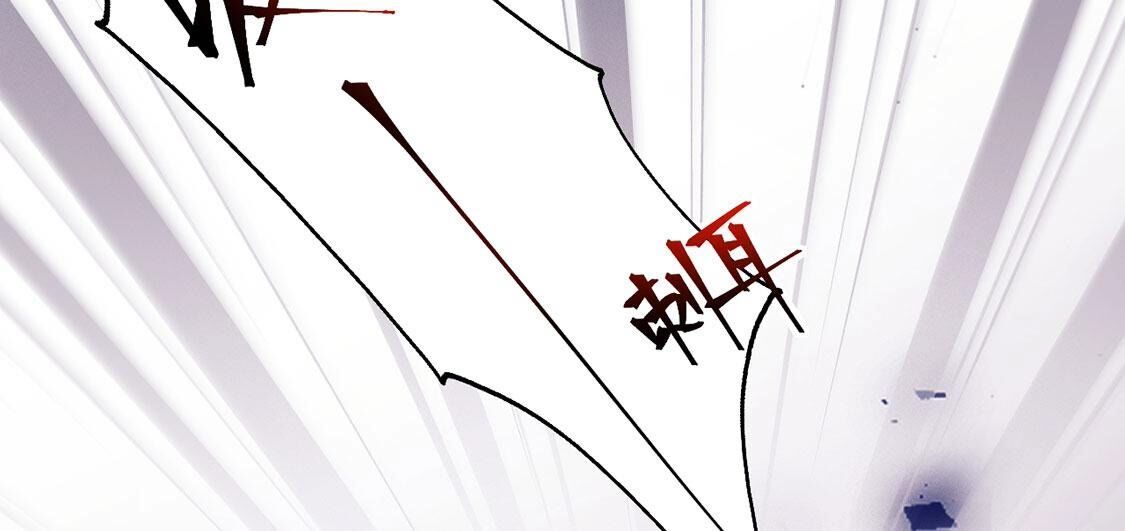 第67话多人转单人battle(1/2)-第68话