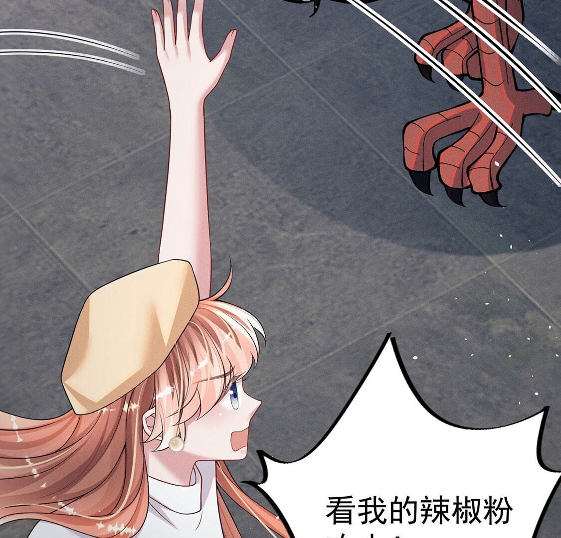 第67话多人转单人battle(1/2)-第68话