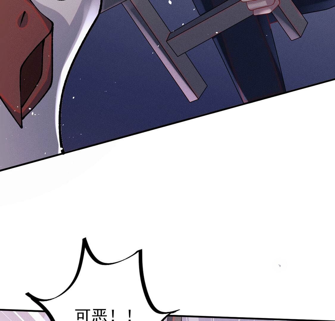 第67话多人转单人battle(1/2)-第68话