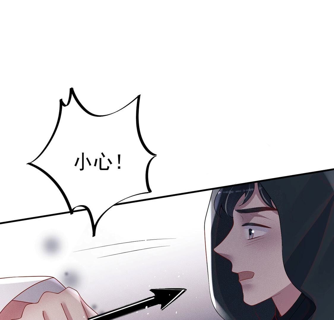 第67话多人转单人battle(1/2)-第68话