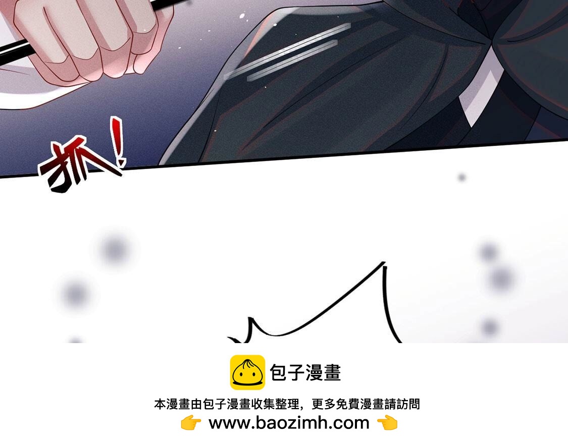 第67话多人转单人battle(1/2)-第68话