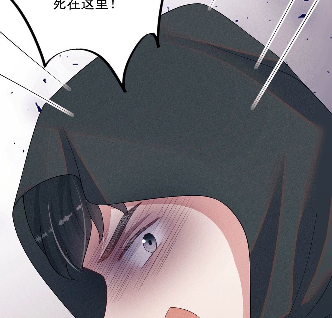 第67话多人转单人battle(1/2)-第68话