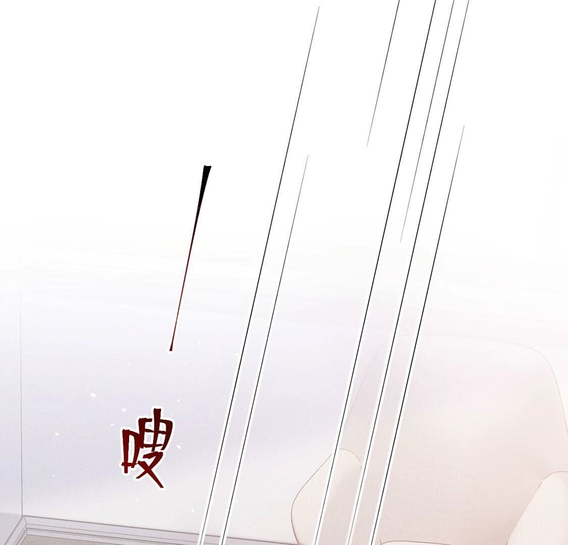 第69话 黎辰是救人的小天使(1/2)-第70话