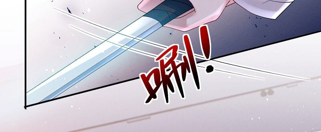 第69话 黎辰是救人的小天使(1/2)-第70话