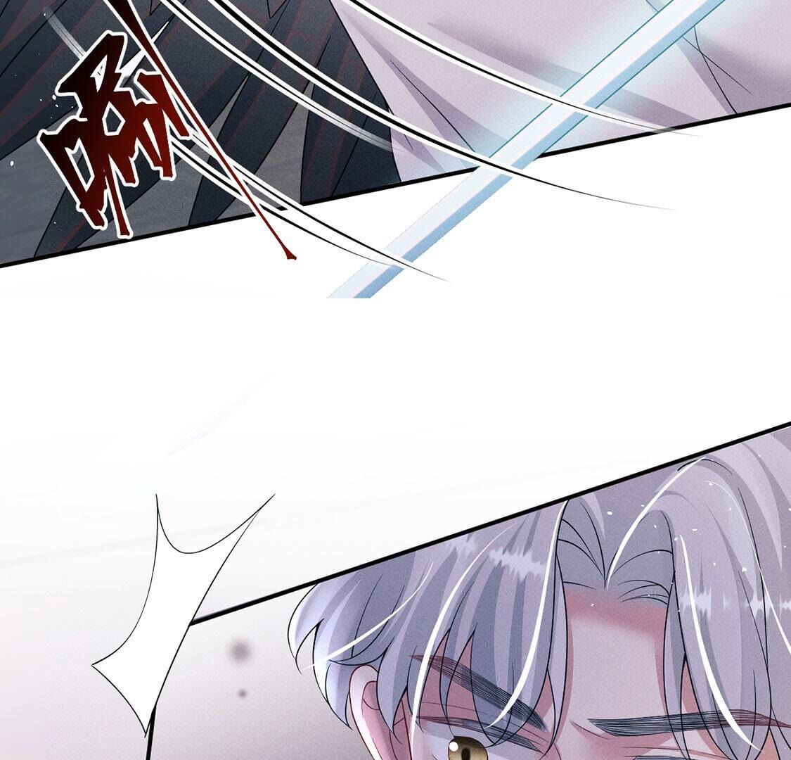 第69话 黎辰是救人的小天使(1/2)-第70话