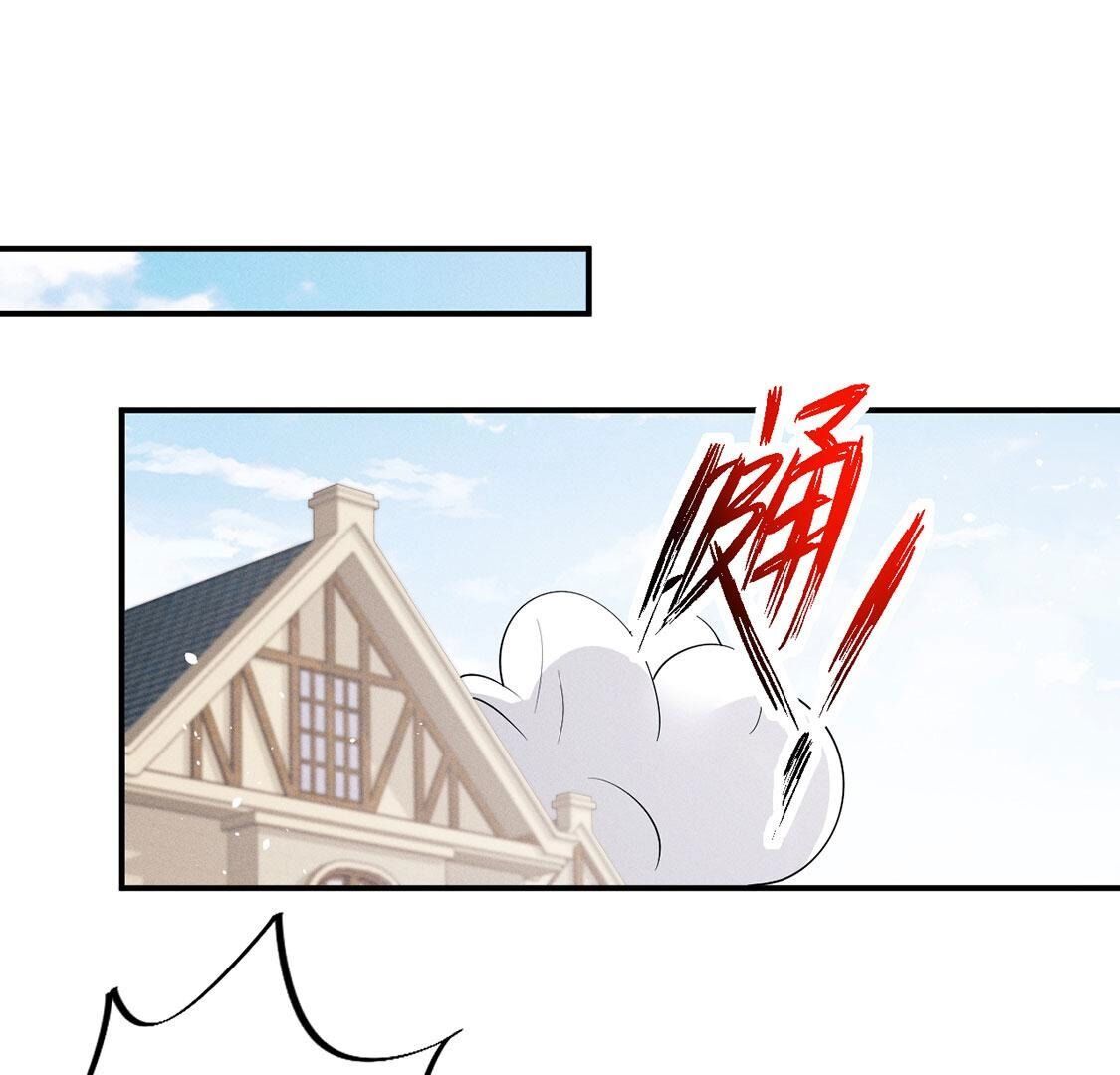 第69话 黎辰是救人的小天使(1/2)-第70话
