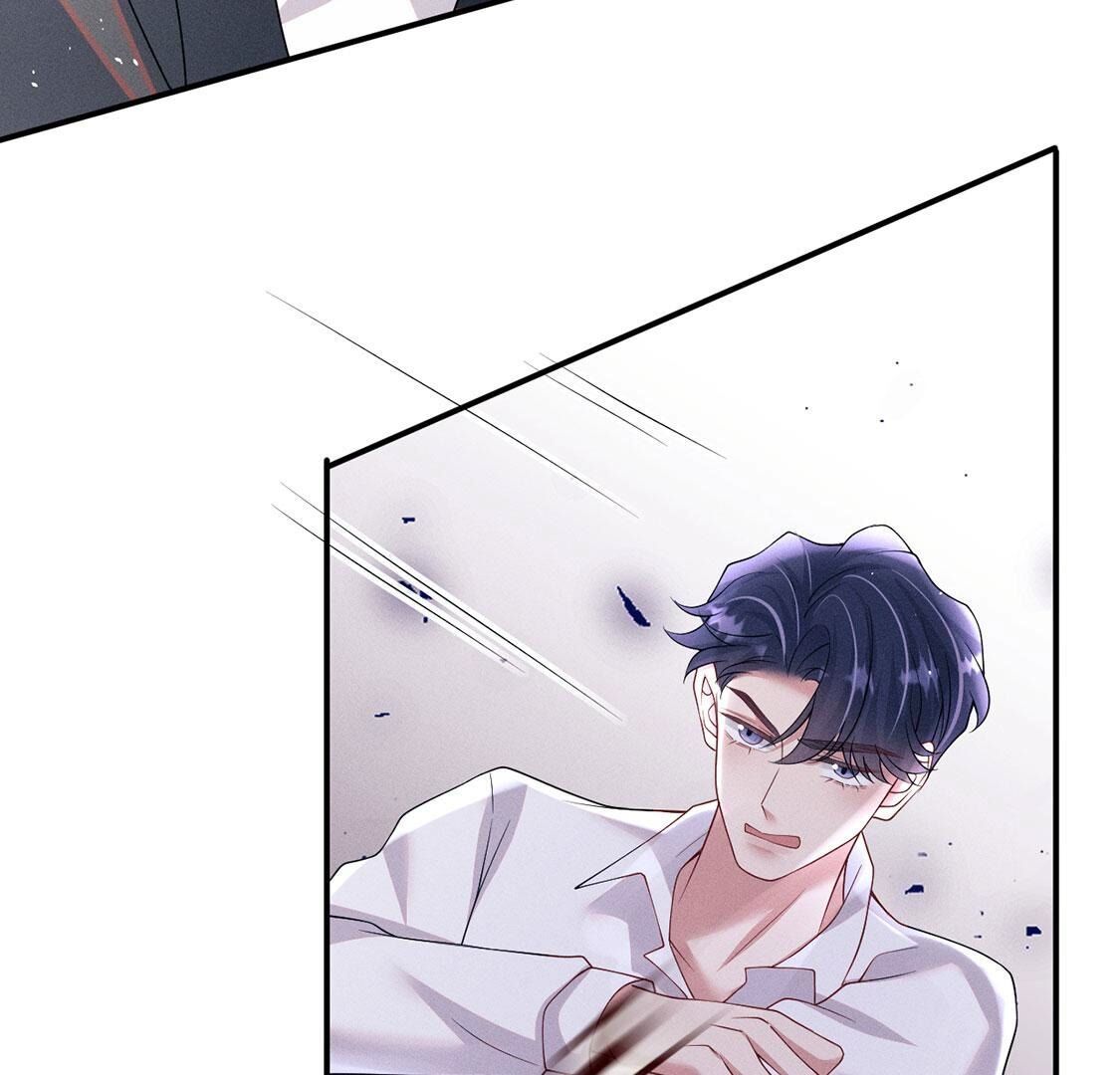 第69话 黎辰是救人的小天使(1/2)-第70话