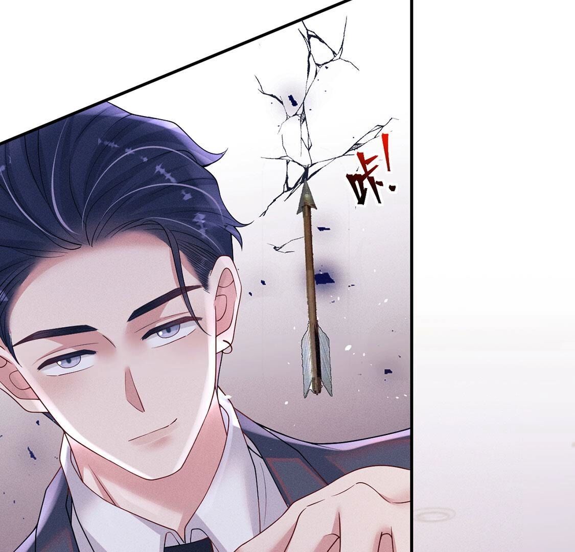 第69话 黎辰是救人的小天使(1/2)-第70话