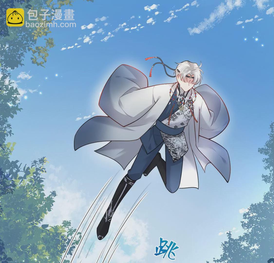 第7话 前世的恋人？(1/3)-第8话