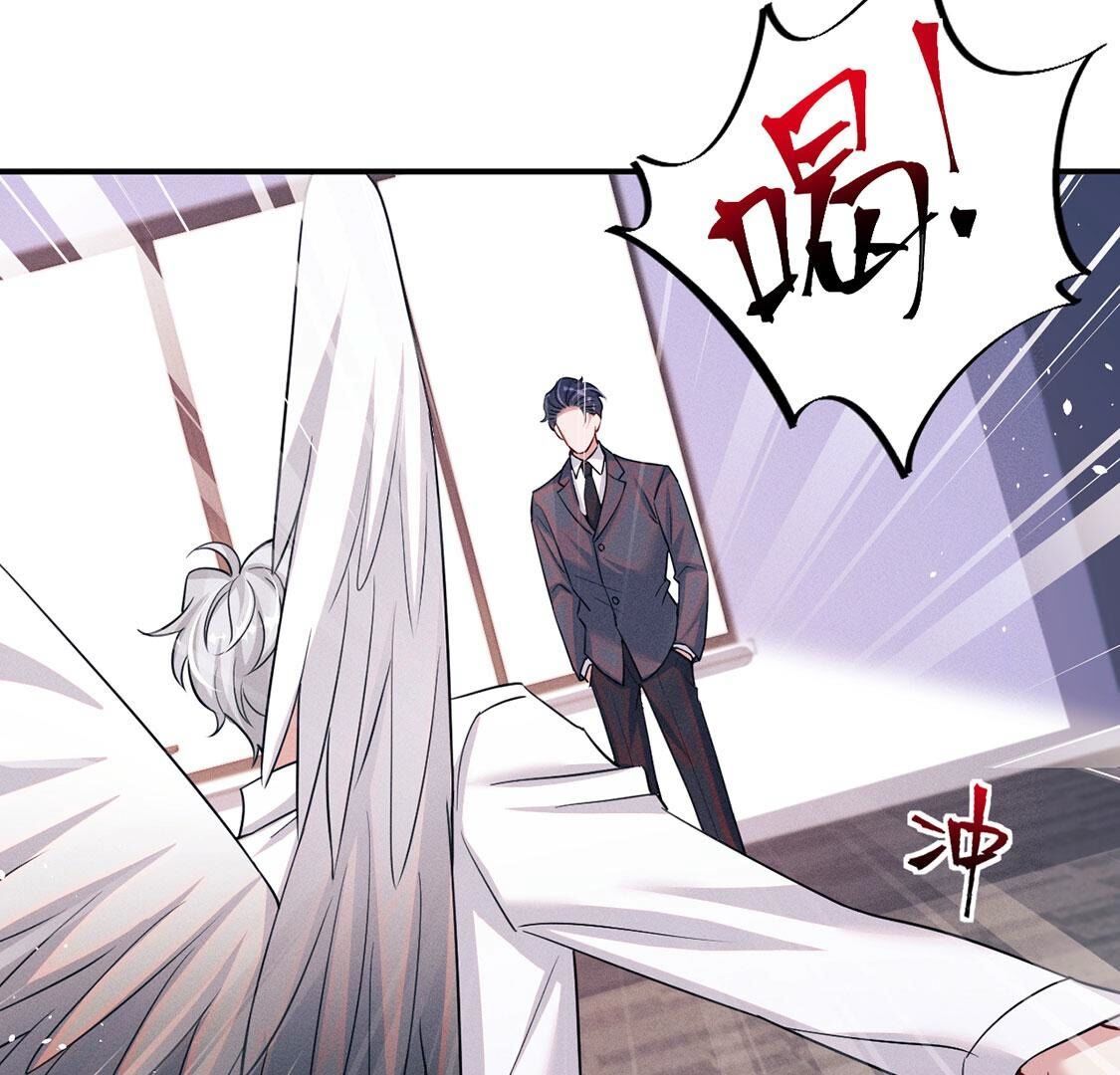 第71话 无启族人苏醒了(1/2)-第72话