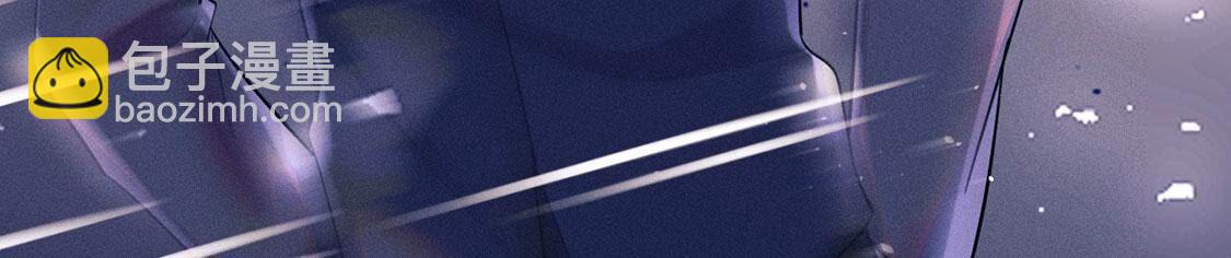 第71话 无启族人苏醒了(1/2)-第72话