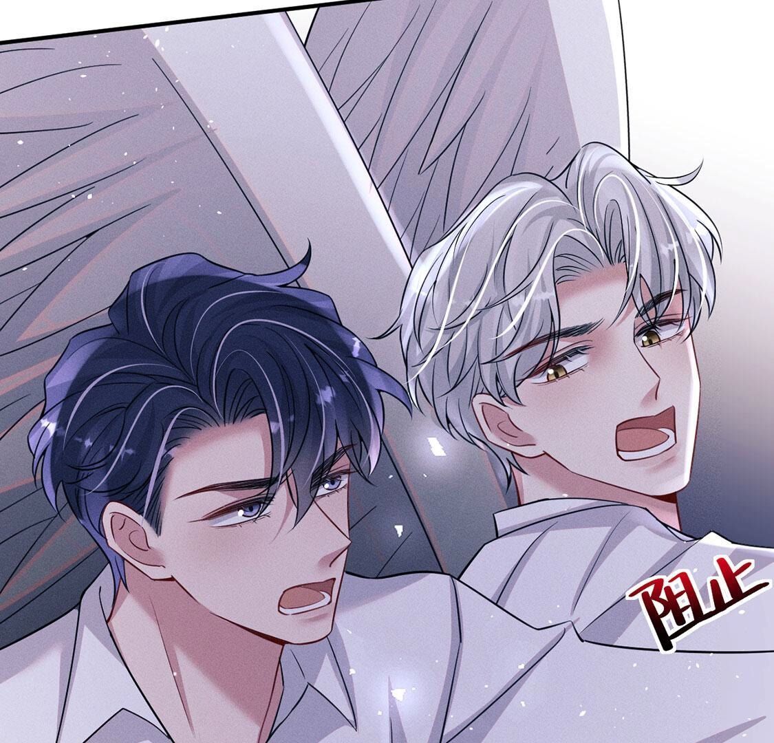 第71话 无启族人苏醒了(1/2)-第72话