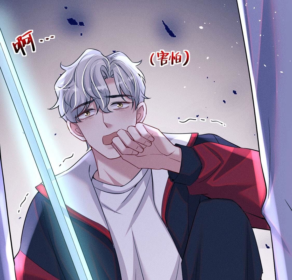 第71话 无启族人苏醒了(1/2)-第72话