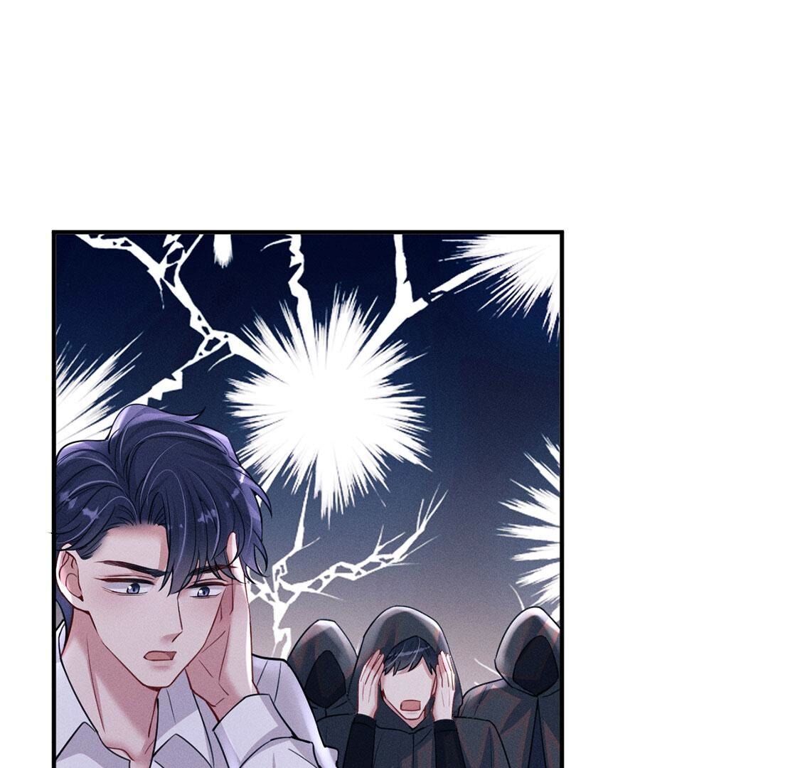 第71话 无启族人苏醒了(1/2)-第72话