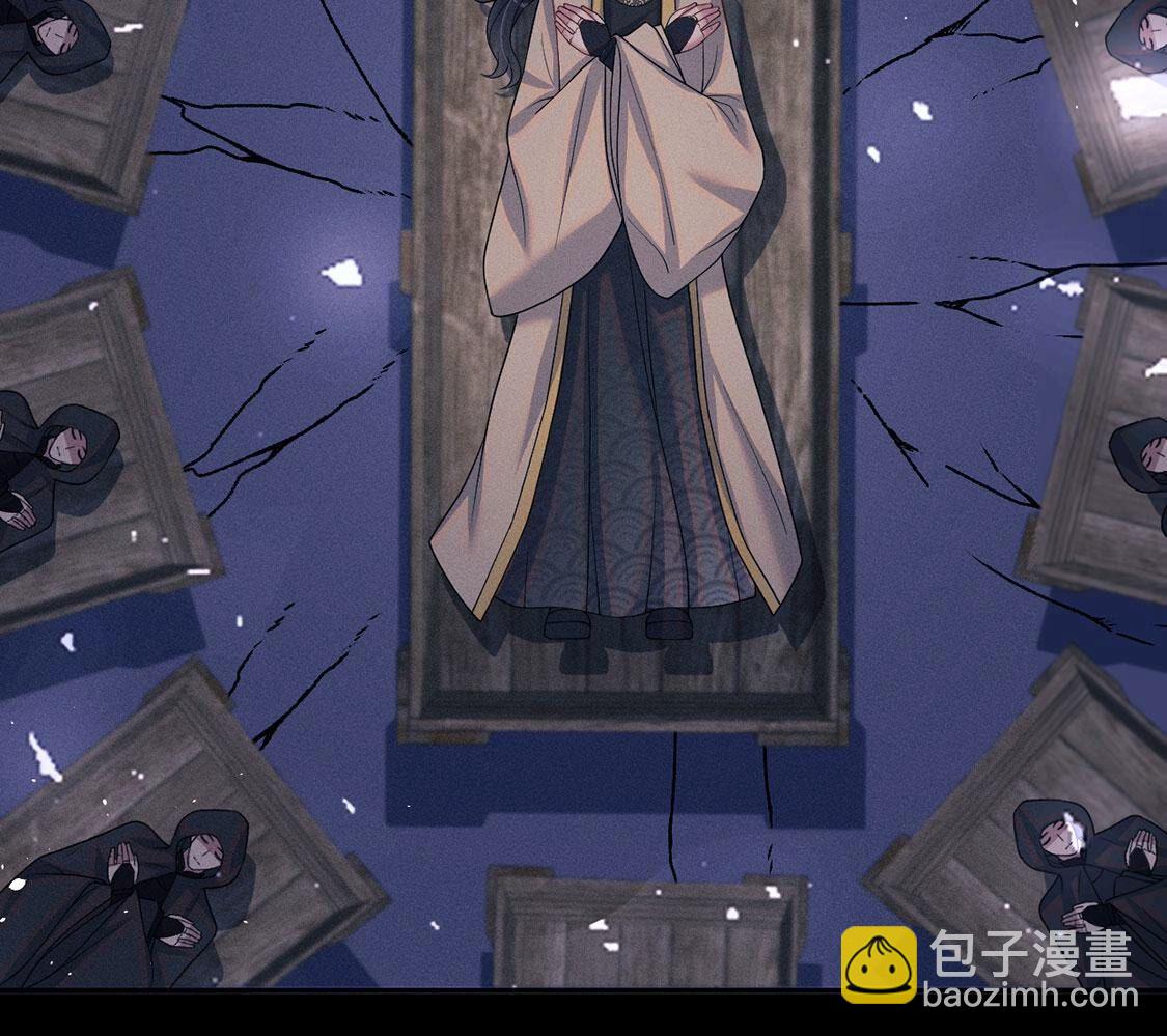 第71话 无启族人苏醒了(1/2)-第72话