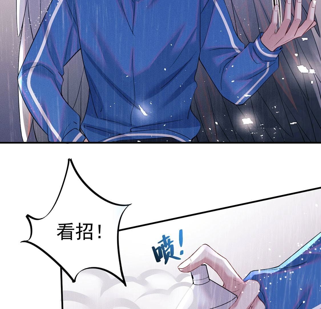 第73话 被怀疑的滋味(1/2)-第74话