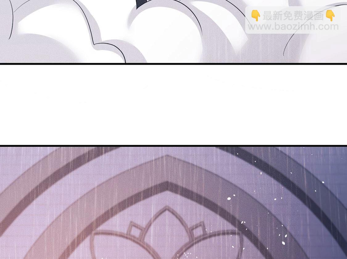 第73话 被怀疑的滋味(1/2)-第74话