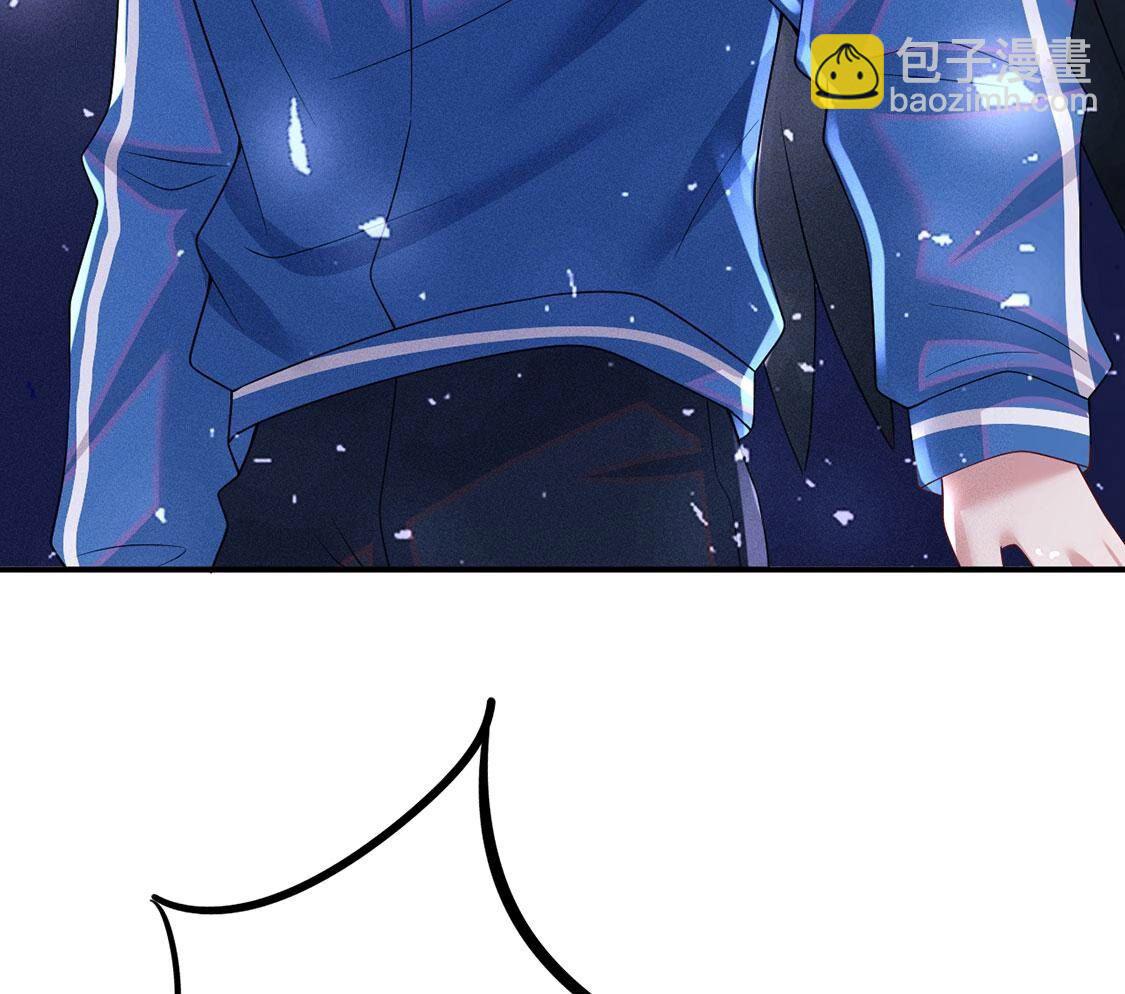 第73话 被怀疑的滋味(1/2)-第74话