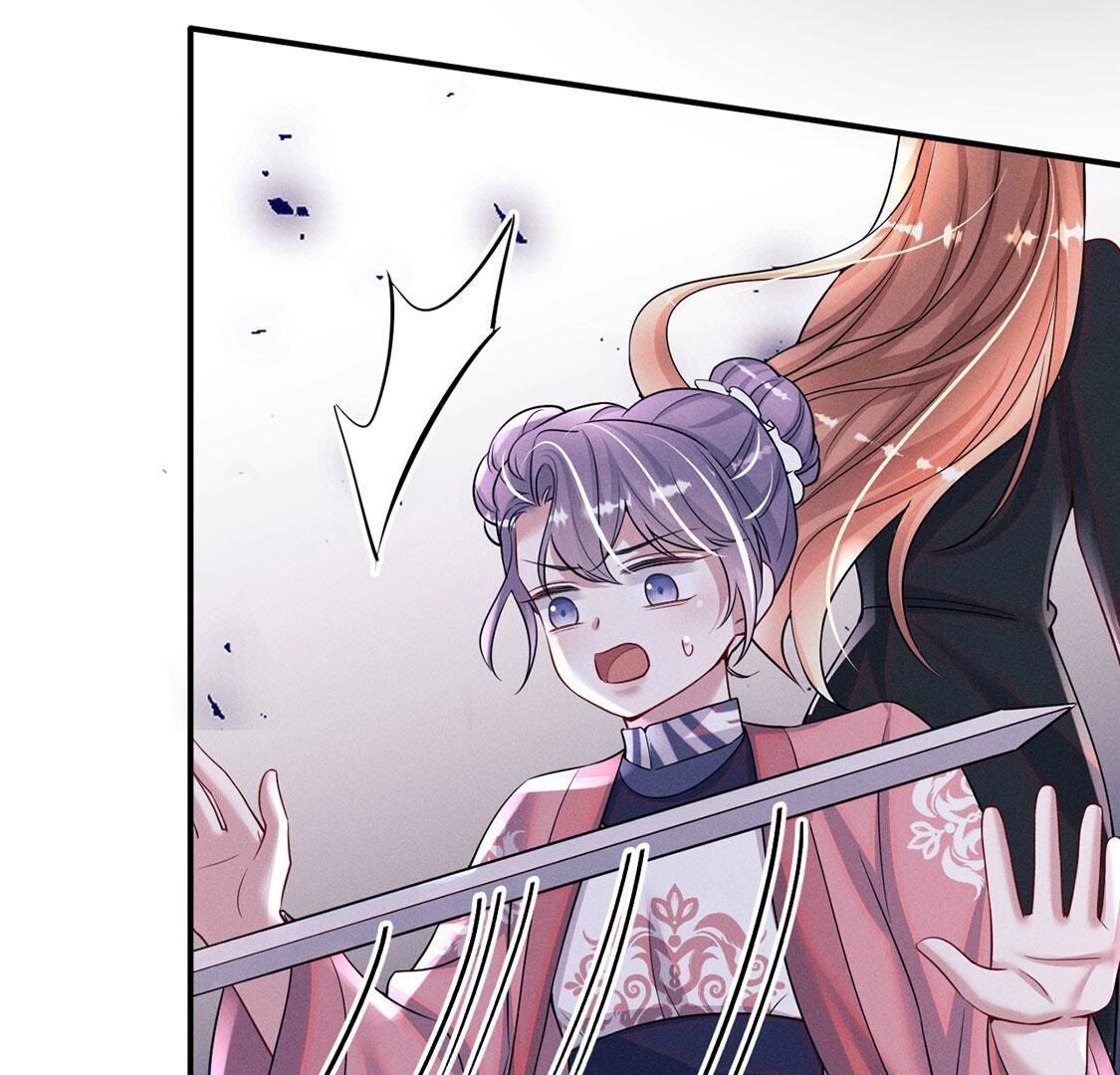 第75话 吾乃你祖宗(1/2)-第76话
