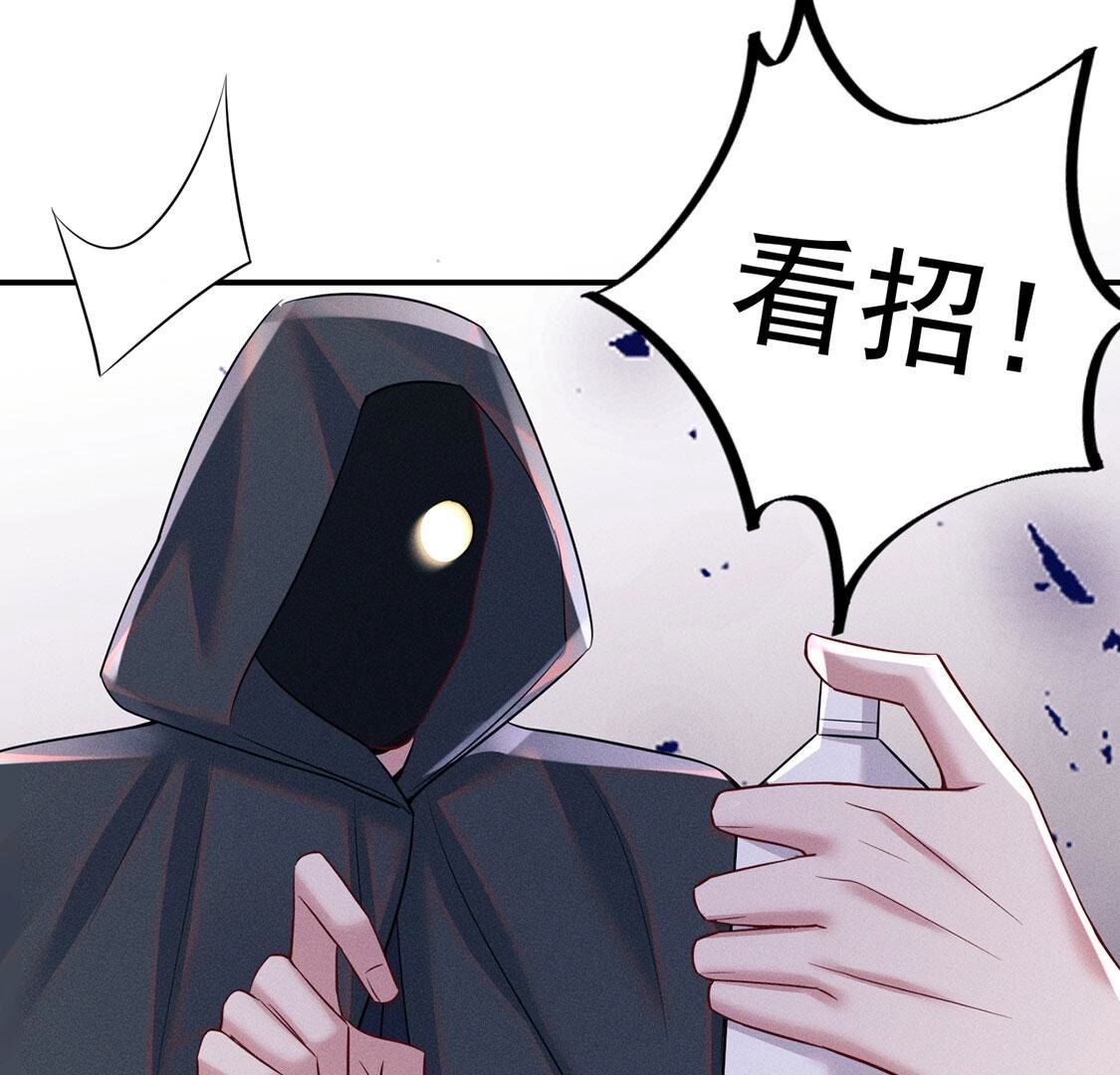 第75话 吾乃你祖宗(1/2)-第76话