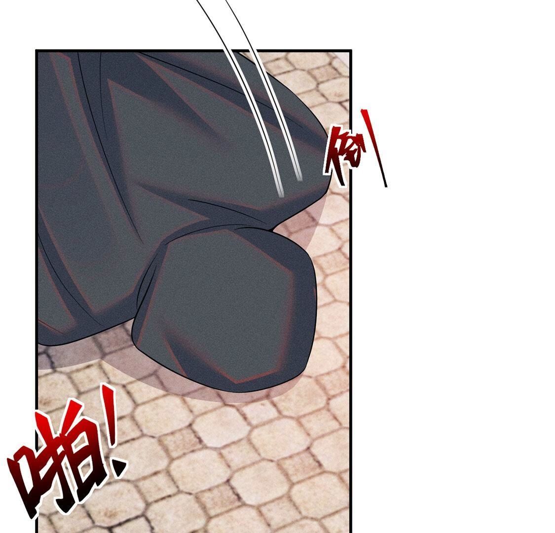 第75话 吾乃你祖宗(1/2)-第76话