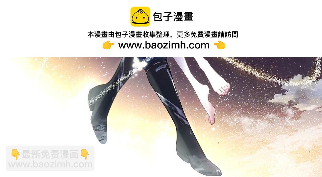 第75话 吾乃你祖宗(1/2)-第76话