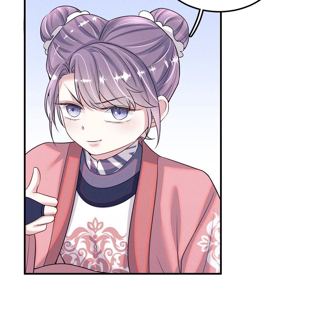 第75话 吾乃你祖宗(1/2)-第76话