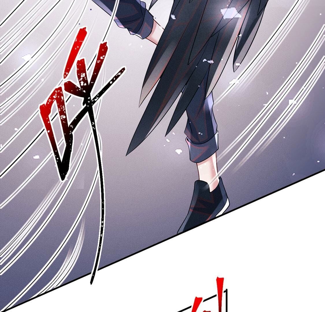 第75话 吾乃你祖宗(1/2)-第76话
