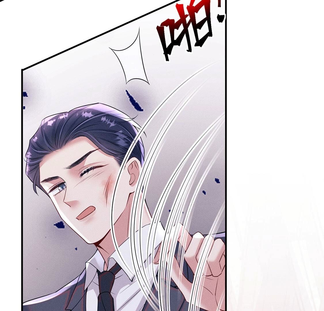 第75话 吾乃你祖宗(1/2)-第76话