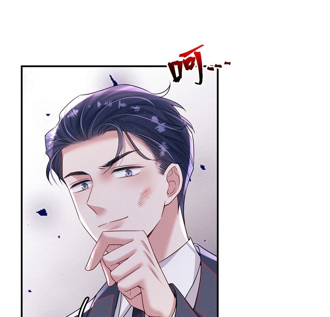 第75话 吾乃你祖宗(1/2)-第76话