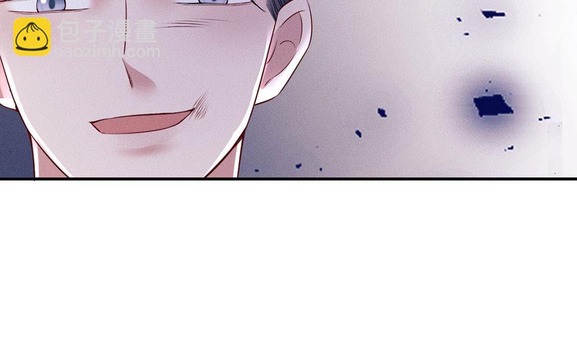 第75话 吾乃你祖宗(1/2)-第76话