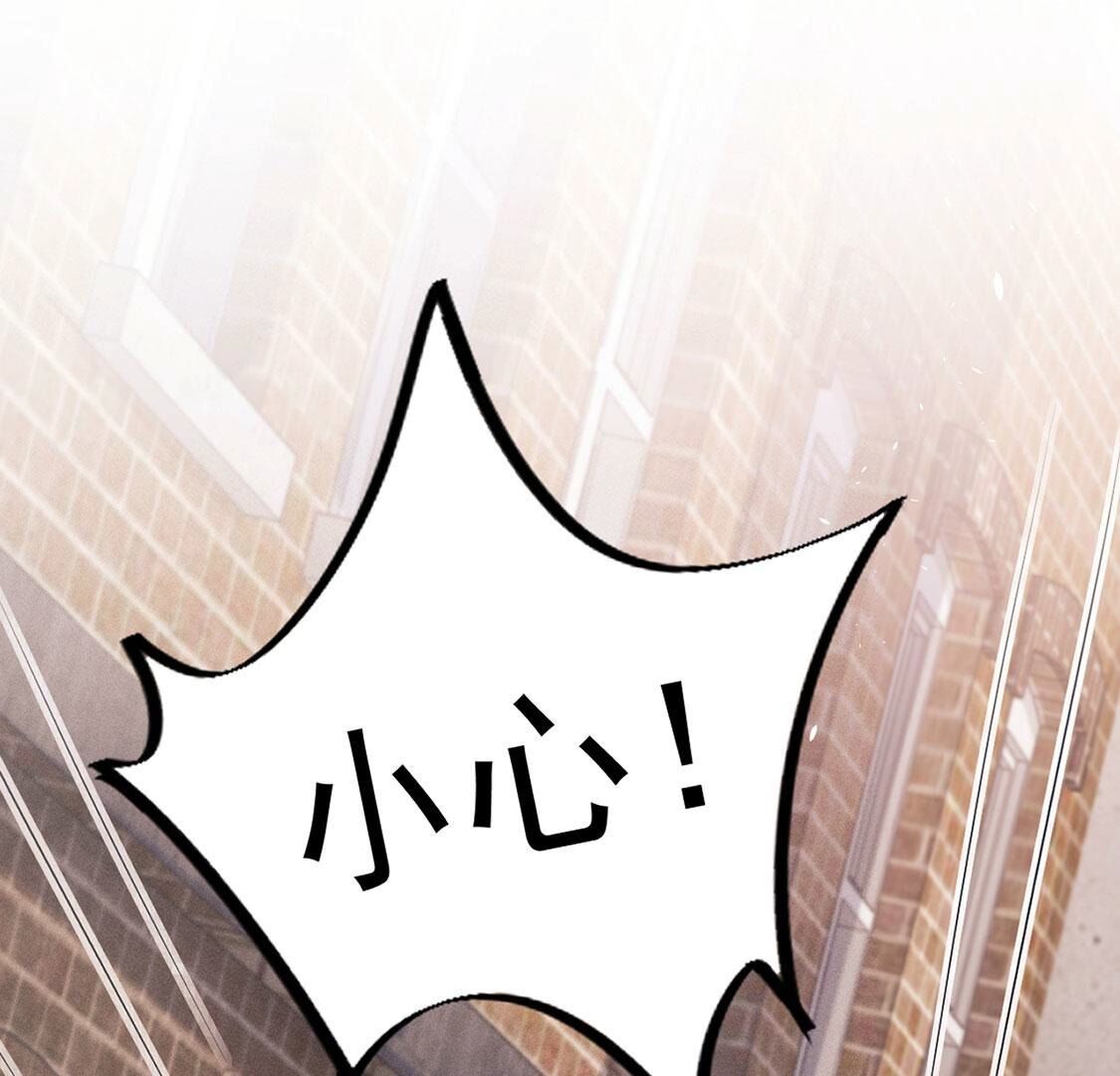 第75话 吾乃你祖宗(1/2)-第76话