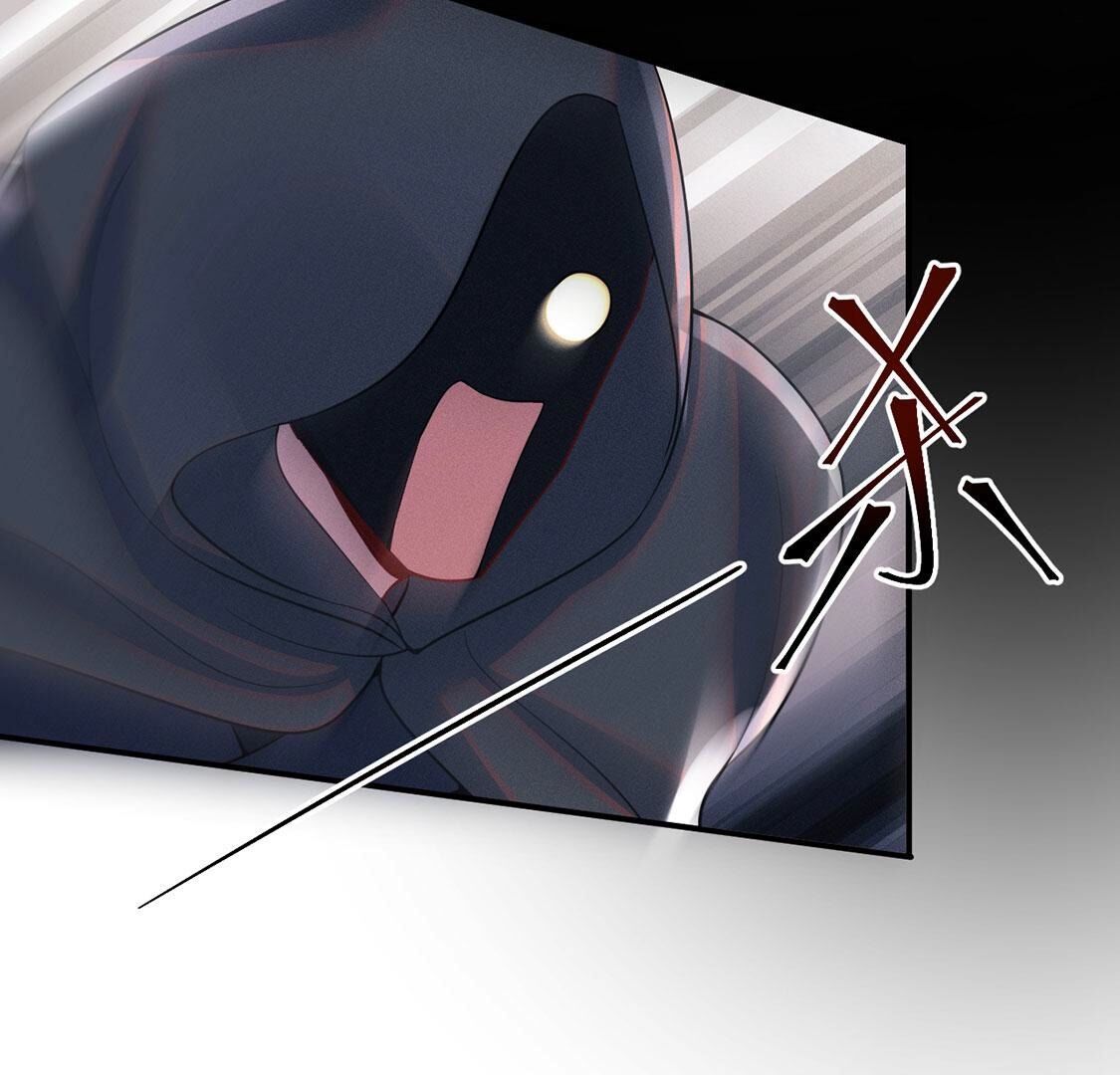 第75话 吾乃你祖宗(1/2)-第76话