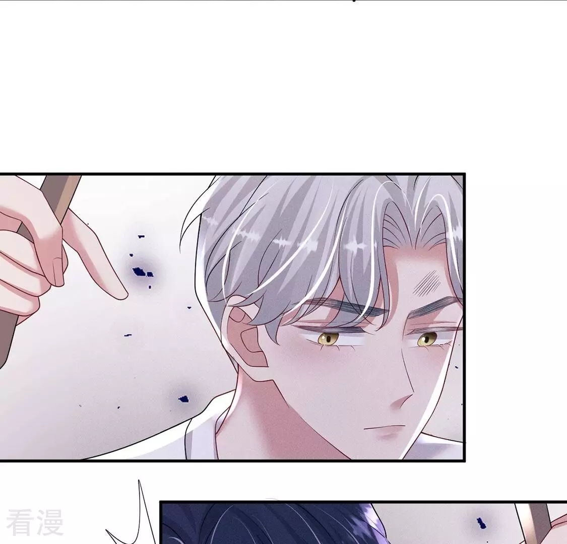 第79话 羽族封印被破(1/3)-第80话