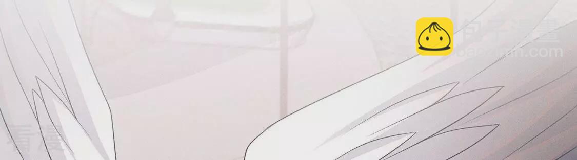 第79话 羽族封印被破(1/3)-第80话