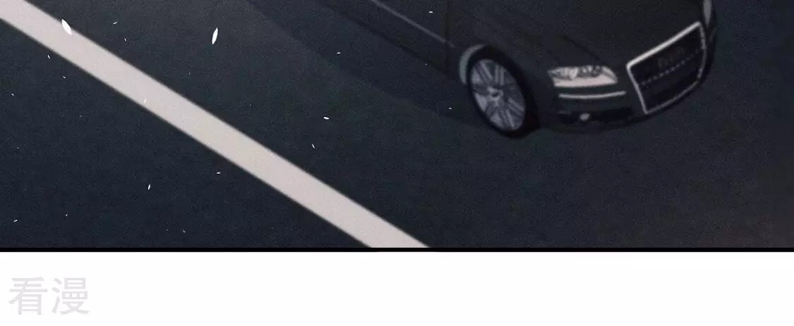 第79话 羽族封印被破(1/3)-第80话