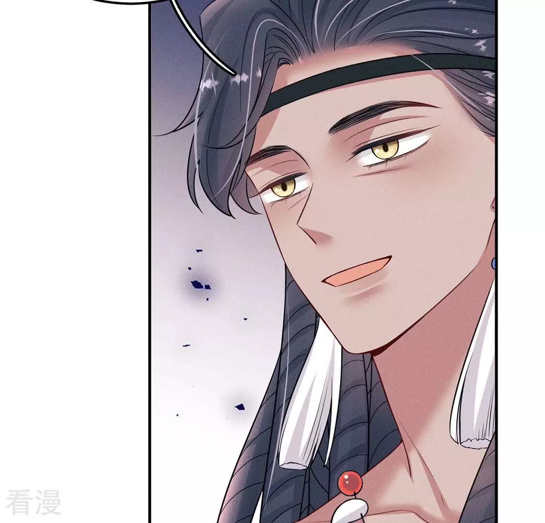 第81话 与无启王正式见面(1/3)-第82话