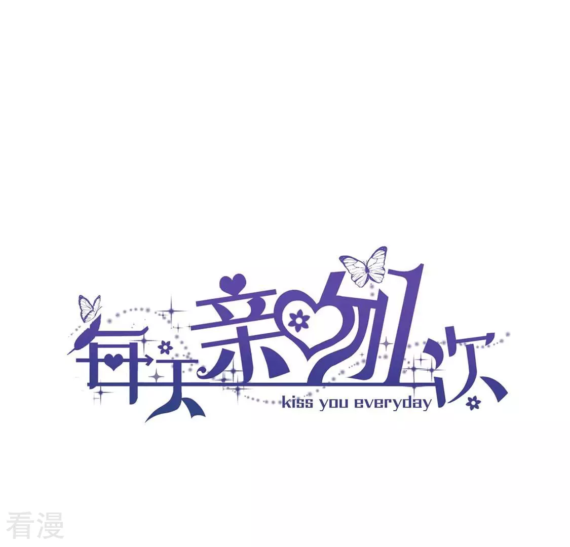 第81话 与无启王正式见面(1/3)-第82话