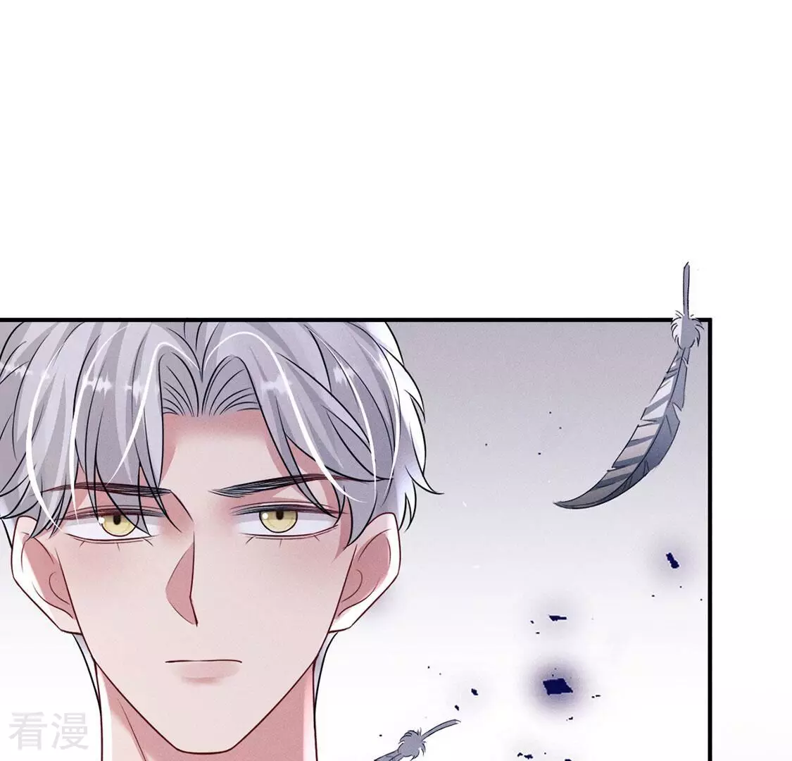第81话 与无启王正式见面(1/3)-第82话
