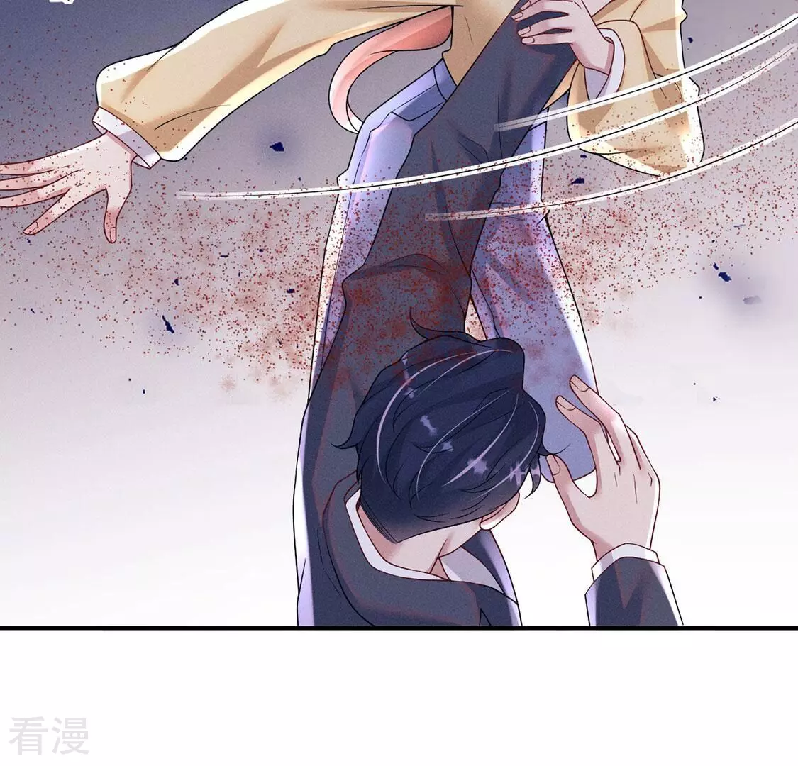 第83话 吃进去的都给我吐出来(1/2)-第84话